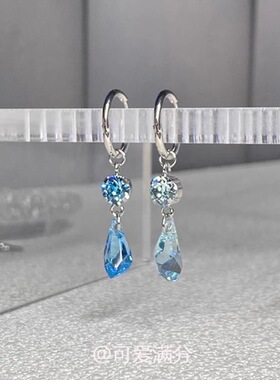 「瓦尔登湖」清冷感蓝色水滴流苏耳扣女轻奢小众高级感耳饰品