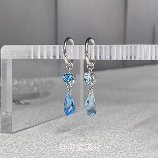 「瓦尔登湖」清冷感蓝色水滴流苏耳扣女轻奢小众高级感耳饰品