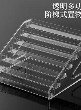 透明阶梯小摆件置物架吧唧谷子徽章陈列多功能收纳架亚克力展示架