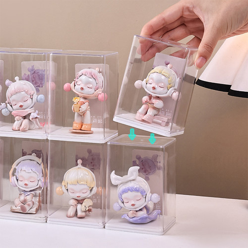 【独立单间】单个盲盒手办收纳盒