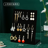 Черные маленькие серьги