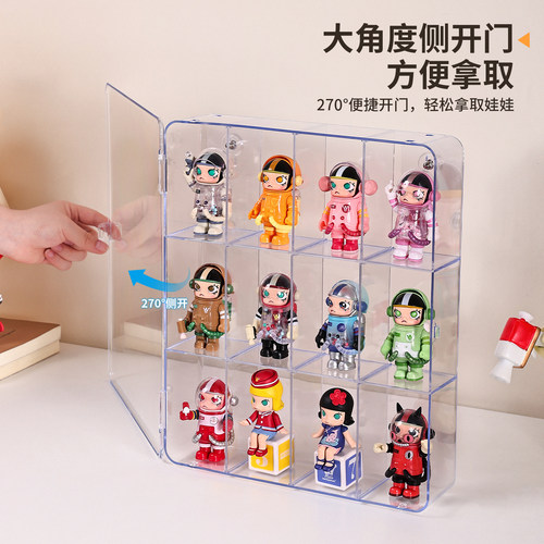 盲盒收纳展示架透明壁挂展示盒