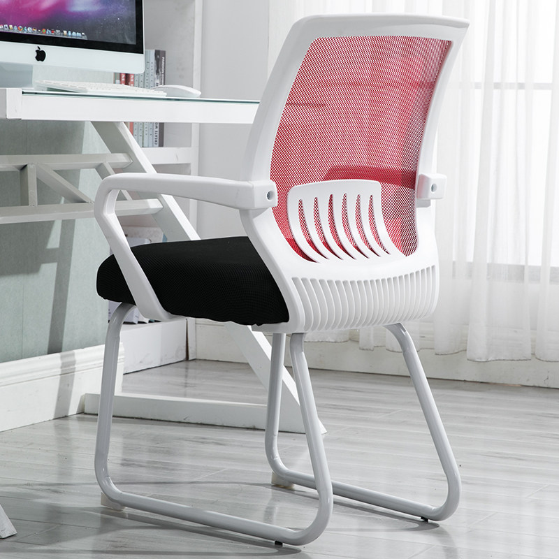 简约办公椅子学生会议网椅经济型家用懒人电脑椅游戏靠椅舒适透气|msdalam kategori perabot kediaman, Kerusi kelas, kerusi, Kerusi komputer - dari Buy2taobao.com untuk memberikan perkhidmatan ejen Taobao profesional membeli