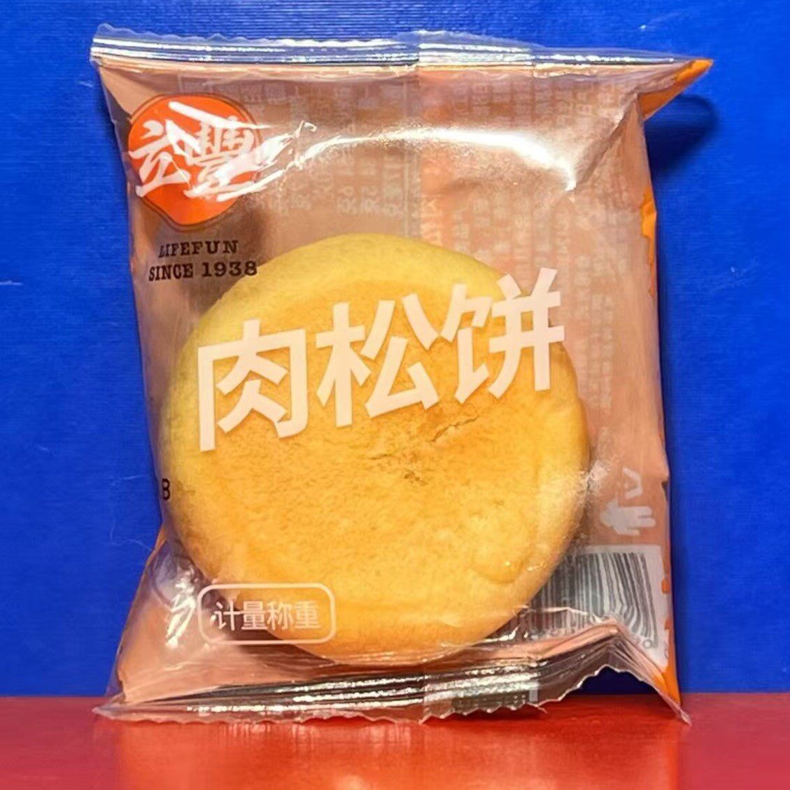 【五枚】肉松饼克175克(单枚重约35克)休闲零食糕点临期特价