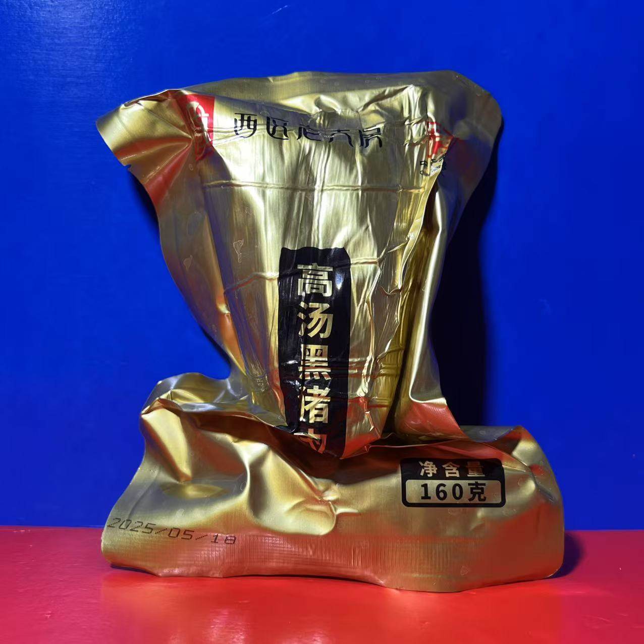 西区老大房高汤黑猪肉粽160克