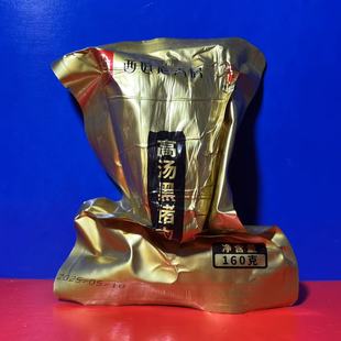 西区老大房高汤黑猪肉粽160克真空包装大肉粽早餐主食临期特价