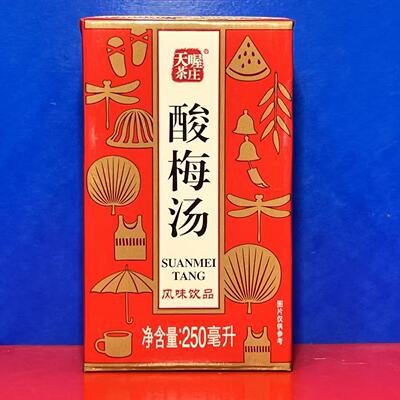 天喔茶庄酸梅汤250毫升休闲饮料