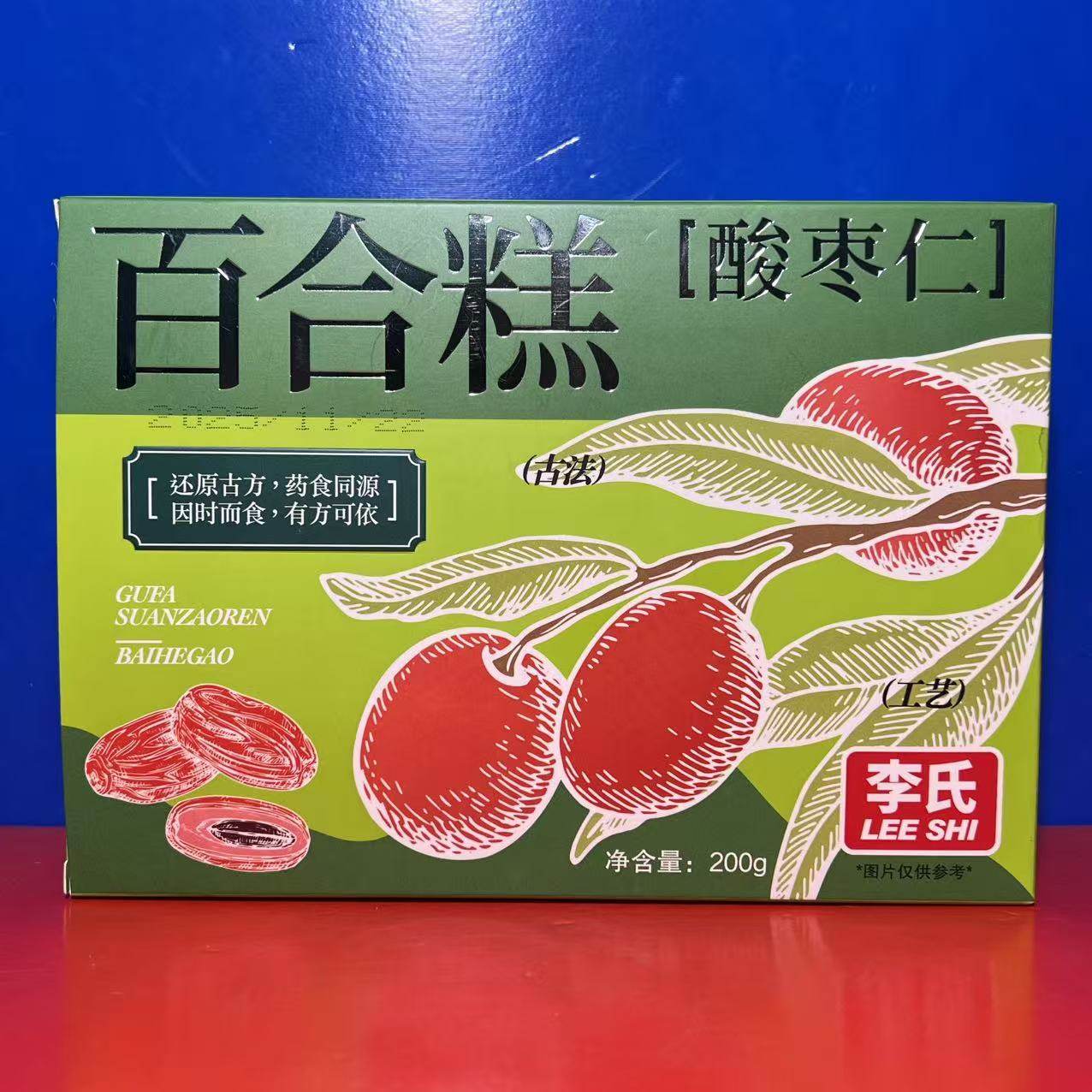 李氏古法酸枣仁百合糕200克药食同源独立包装糕点饼干临期特价