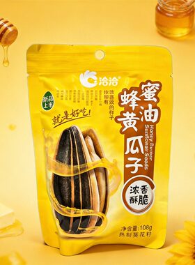 洽洽蜂蜜黄油瓜子108克