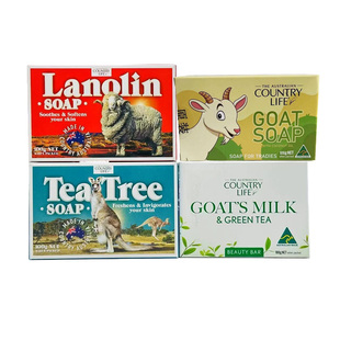 澳大利亚进口乡间生活玫瑰果味薰衣草羊奶皂100克 临期特价