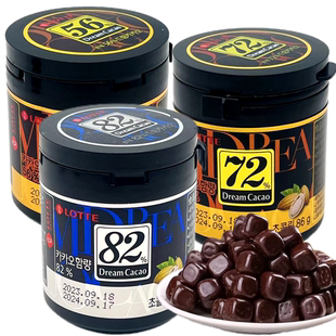 可可脂休闲零食糖果临期特价 韩国进口乐天梦黑巧克力豆72%56%罐装