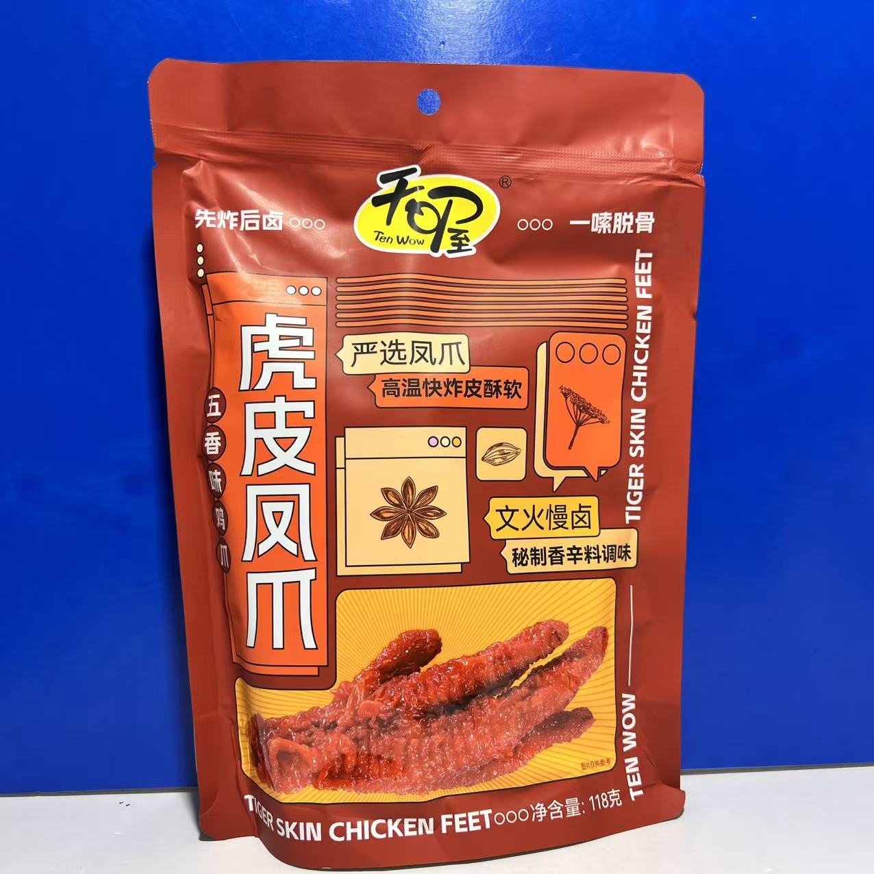 天喔虎皮凤爪五香味鸡爪118克
