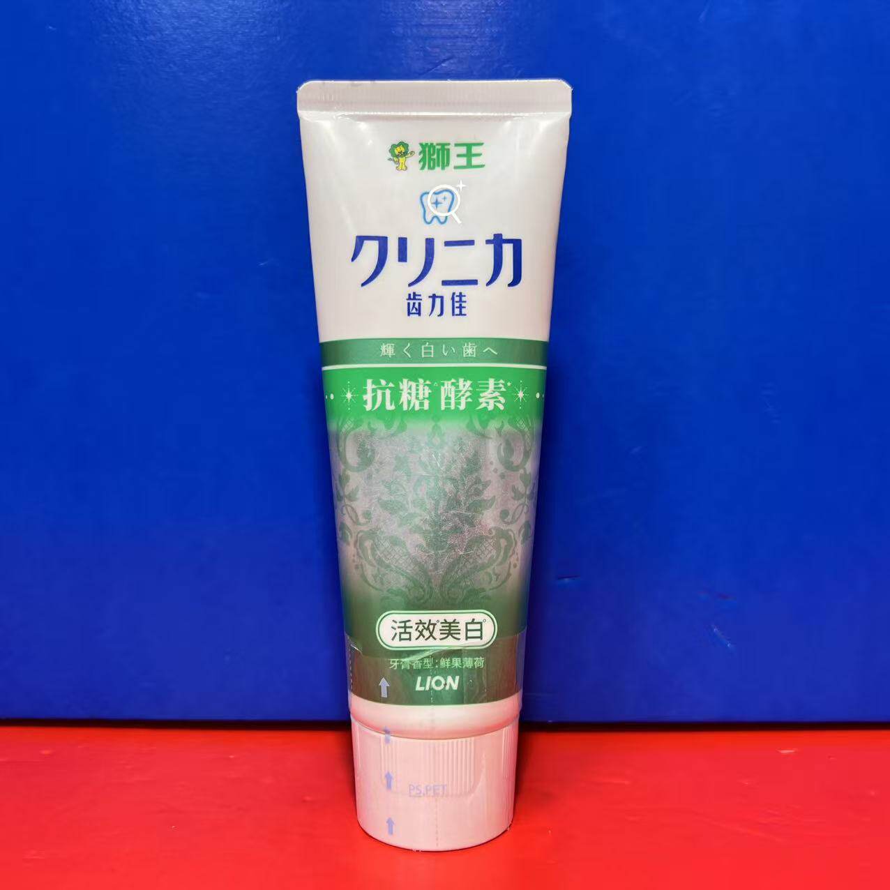 【临期清仓】狮王LION齿力佳抗糖酵素活效白牙膏鲜果薄荷味130克