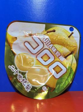 日本进口悠哈味觉软糖二十世纪梨味44克休闲零食糖果临期特价