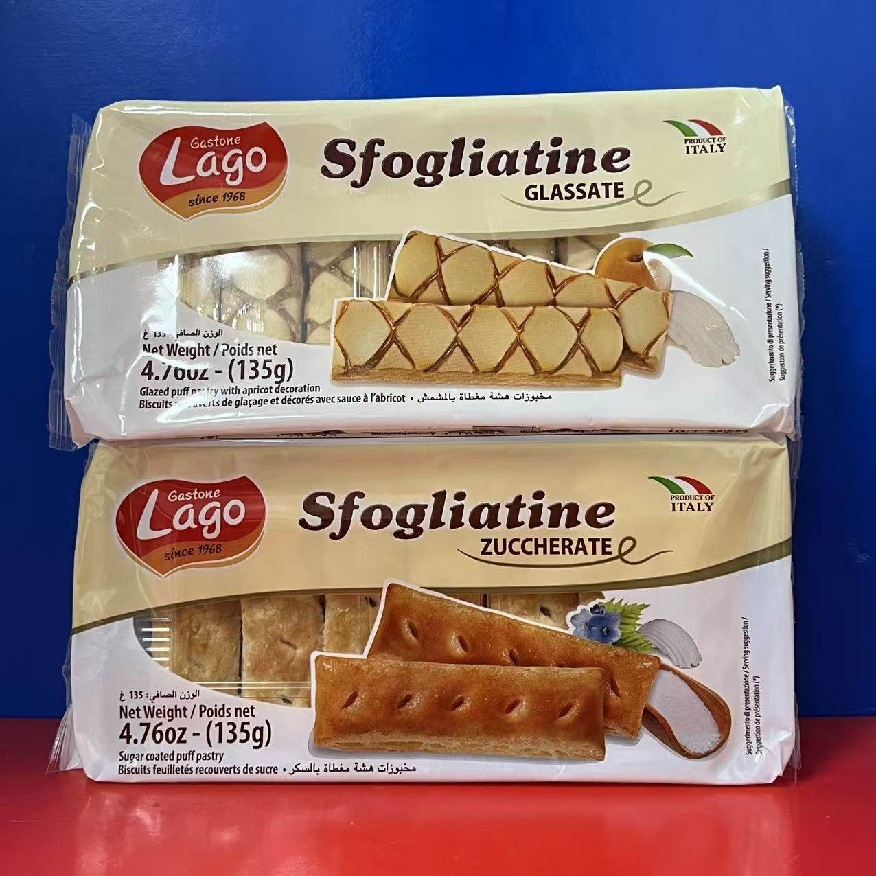 意大利进口爱利地糖酥饼135克杏味酥饼135克临期特价休闲零食糕点