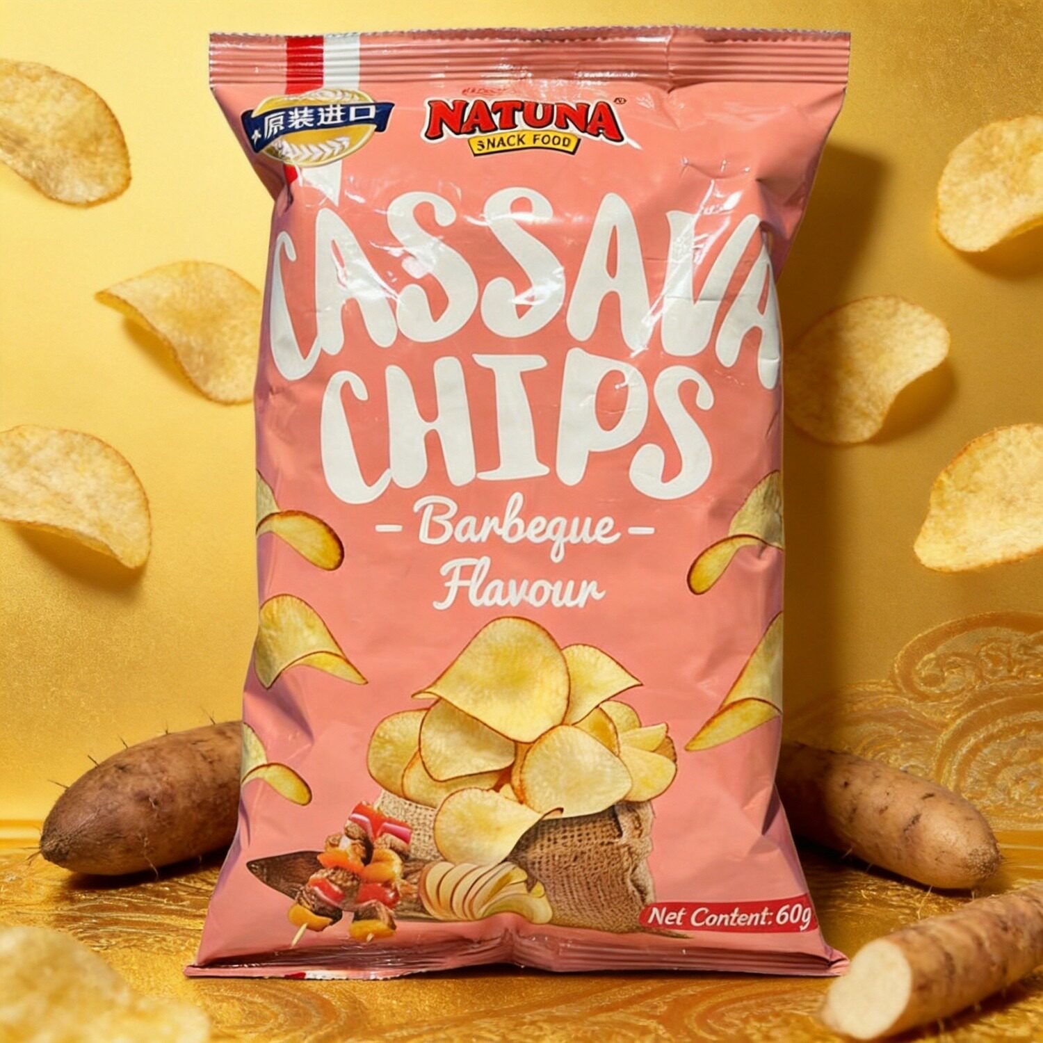 印尼进口NATUNA烧烤味木薯片60克临期薯片特价休闲零食香脆