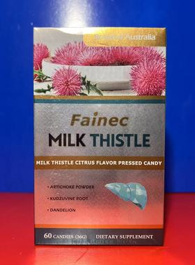 澳大利亚进口FAINEC法内柯水飞蓟压片36克(60粒)肝片临期特价