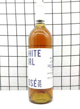 WHITEGIRLROSE2014葡萄酒