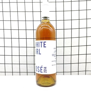 2014年灌装 WHITEGIRLROSE2014白玫瑰桃红葡萄酒750ml 美国进口