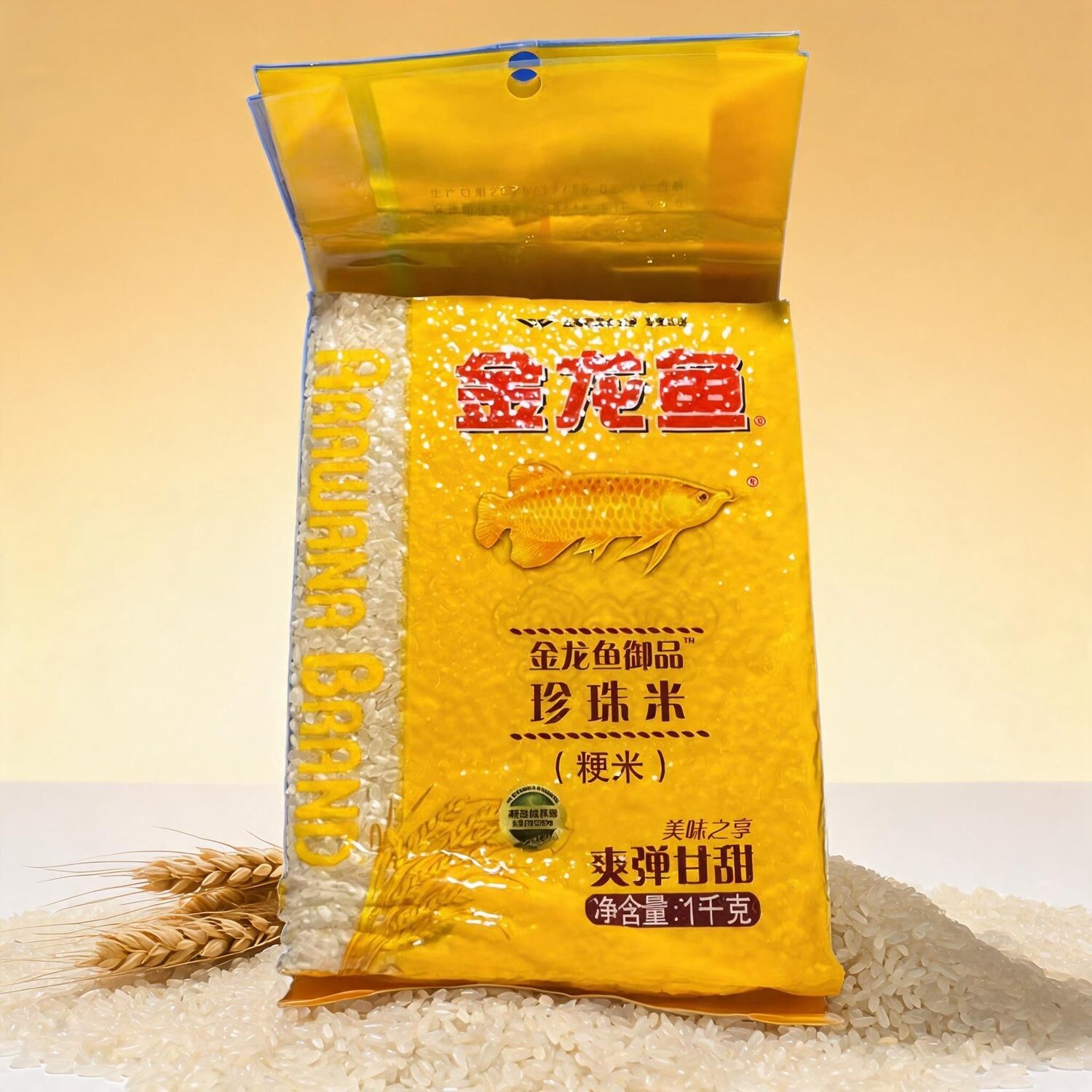 金龙鱼御品珍珠米1000克大米