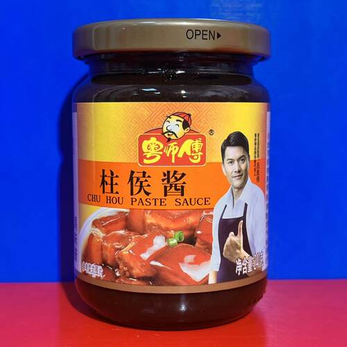 粤师傅柱候酱240克调味酱料广式