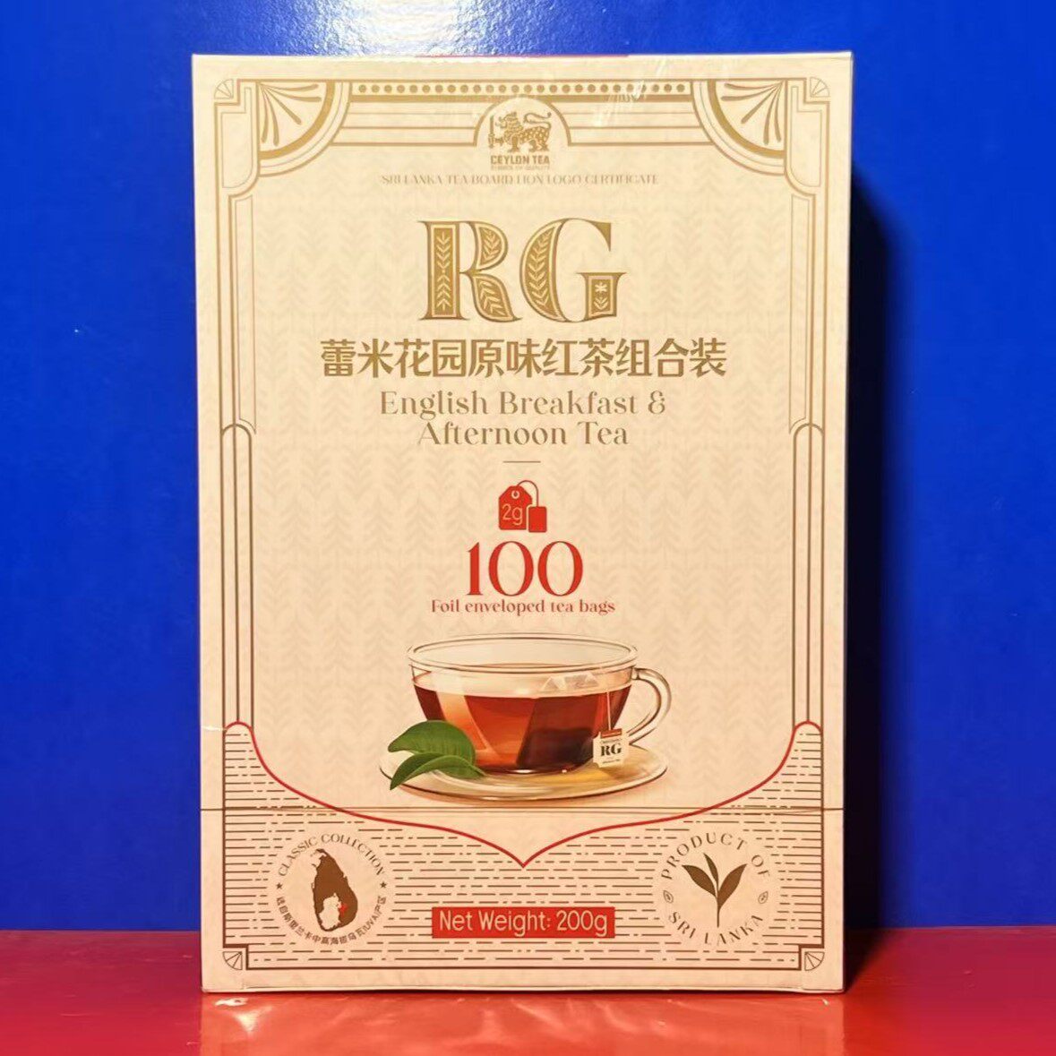 斯里兰卡进口蕾米花园原味红茶组合装早餐红茶下午茶200克(100包)