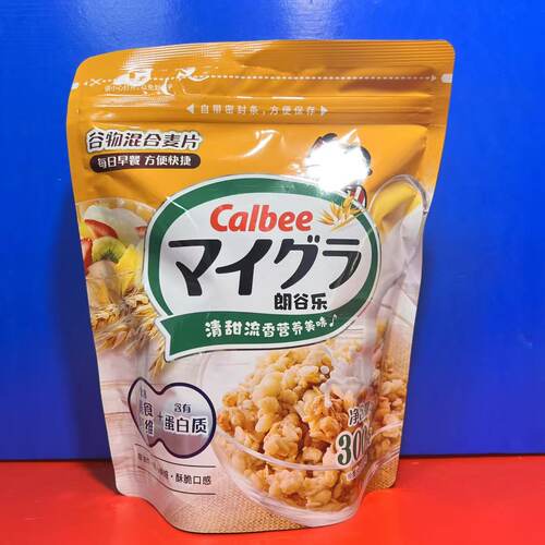 卡乐比Calbee郎谷乐谷物混合麦片