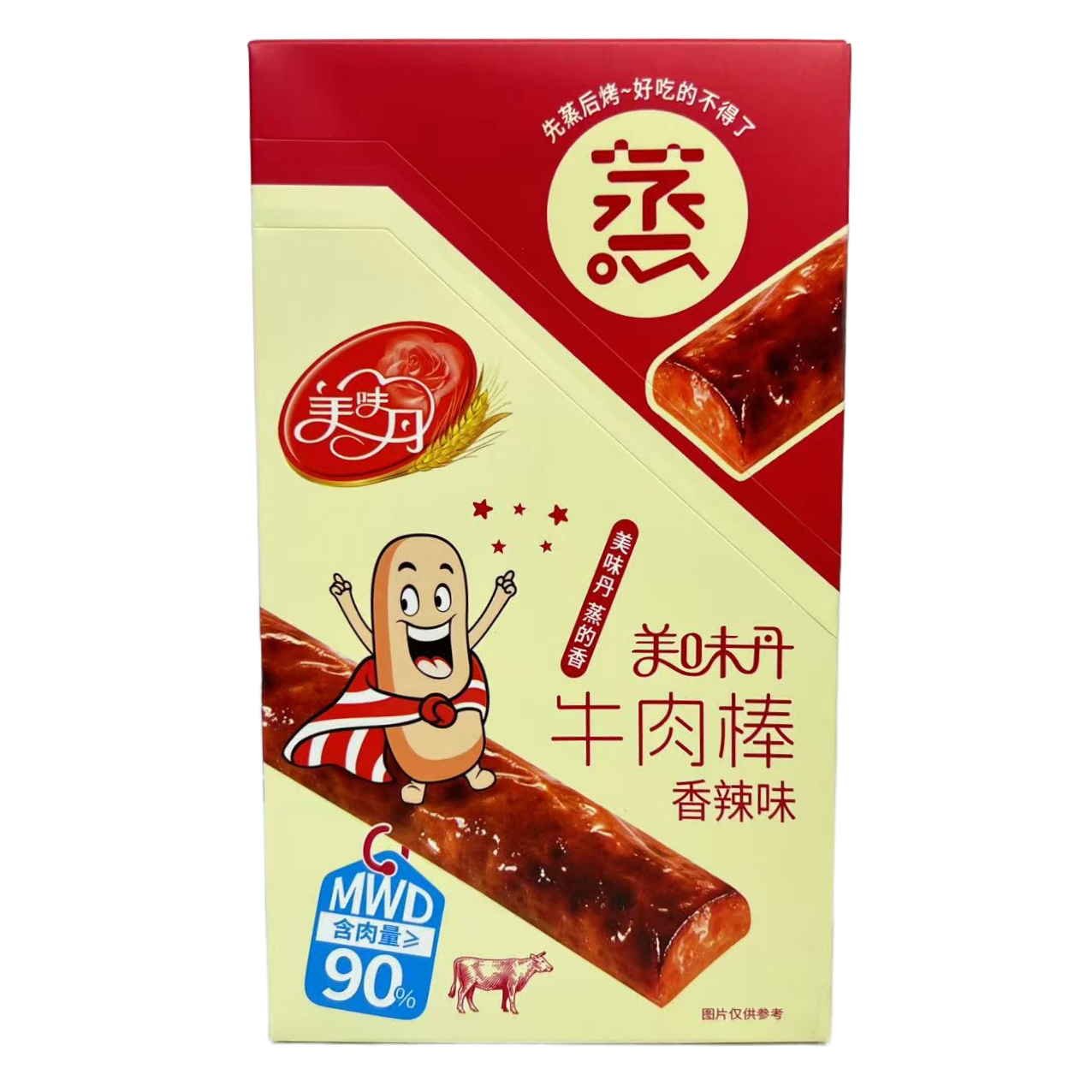 【捡漏8月3日到期】美味丹牛肉棒香辣味200克(10条装)临期特价