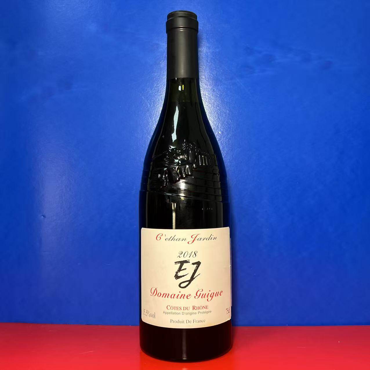 法国进口伊森花园瑞格干红葡萄酒750毫升高端红酒小酌临期特价