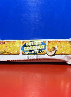 印尼进口可亘kogen椰蓉黄油味饼干32克休闲零食零嘴充饥临期特价