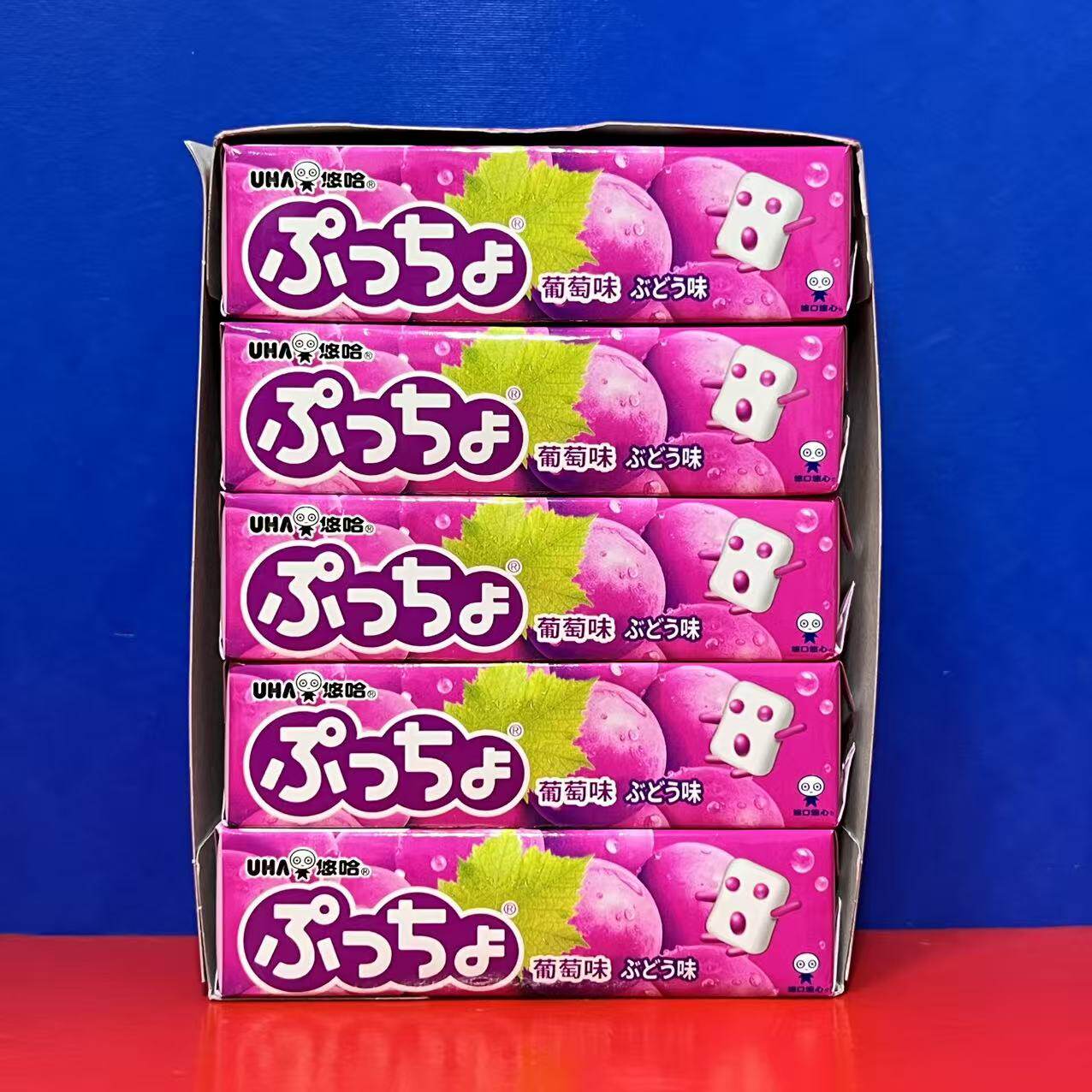 日本进口UHA悠哈普超葡萄味软糖50克高端糖果临期特价