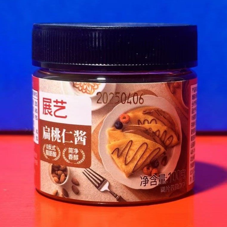 展艺扁桃仁酱100克0反式脂肪酸香醇浓厚蘸酱烘焙糕点面包临期特价