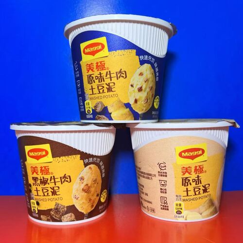 i原味土豆泥黑椒土豆泥冲泡