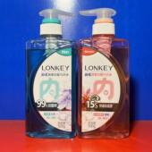 浪奇酵素抑菌内衣净500毫升男士 马鞭草去渍女士藏红花临期特价