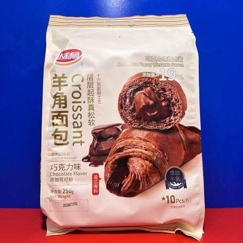 达利园羊角面包250克巧克力味(