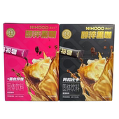 霓虹灯速溶冻干阿拉比卡咖啡膳食纤维咖啡临期特价 休闲饮品