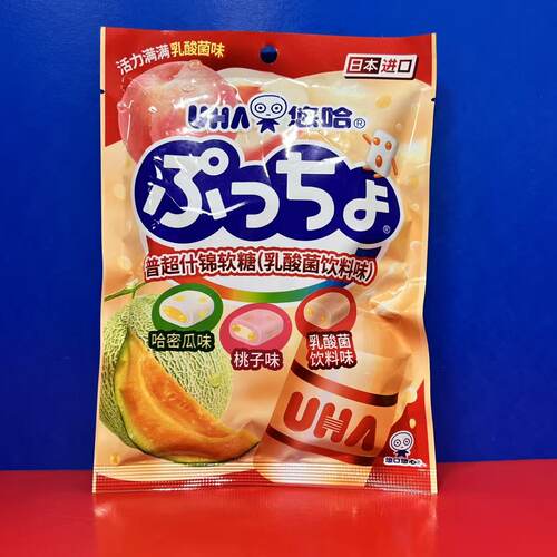 悠哈普超什锦软糖(乳酸菌饮料味)
