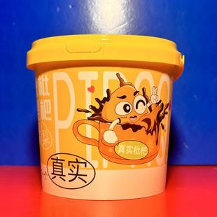 冲饮饮料真实枇杷临期特价 秋季 10条 鹊满堂枇杷秋梨膏210克