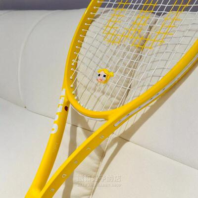 新品Wilson Blade 100L V9威尔胜网球拍柠檬黄定制拍专业比赛训练