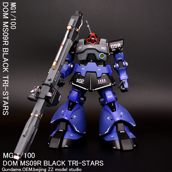 ZZ模玩万代高达模型代工上色重涂MG1/100 大魔1.5黑色三连星成品