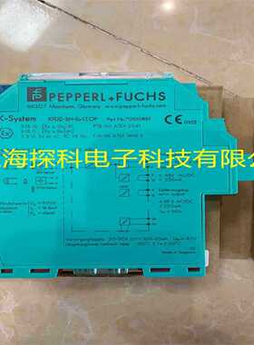 议价KFD2-SCD2-EX2.LK/SRA-EX4/UT2-Ex2/SH-EX1.T.OP新到货未开封