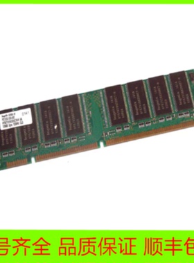议价PC133U-333-542 PC2700S-0533-1-Z 发那科全新原装电路板现货