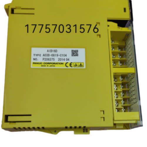 议价AID16D A03B-0819-C104/0807-C104 全新原装io模块 现货 议价