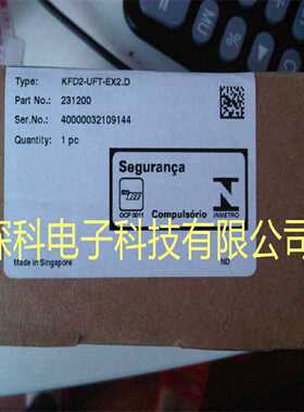 议价KFD2-UFT-EX2.D未开封正品
