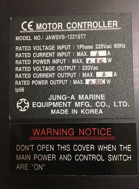 议价JUNG-A MOTOR CONTROLLER  JUNG JAWSVS-1221ST7 4WAY