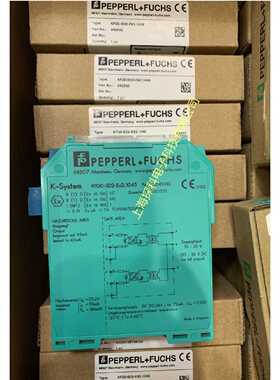 议价KFD0-SD2-EX2.1045 ，KFD0-SD2-EX2.1045 倍加福安全栅正品
