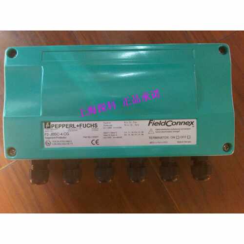 议价F2-JBSC-6.CG F2-SP-IC06.1.03.03.00 倍加福箱体现货