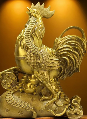 黄铜鸡摆件铜公鸡金鸡大公鸡吉祥生肖鸡元宝鸡家居客厅饰品工艺品