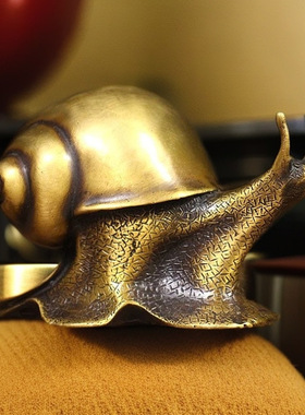 黄铜蜗牛摆件黄铜扭转乾坤牛气冲天吉祥物家居客厅玄关工艺装饰o