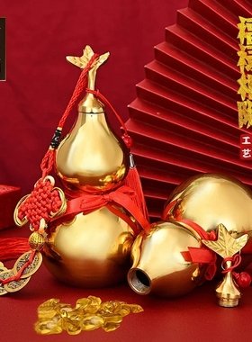 锦逸坊黄铜摆件复古通用